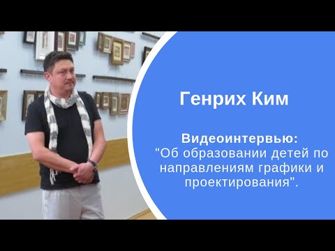 Video: Drugi život "Admirala Kuznjecova"