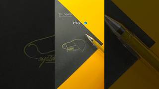 C for Cap | Captan | #signature #howtosign #shorts