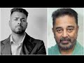 Makeup transformation to kamalhaasan sir guna manjummelboys manjummelboysreview premalu