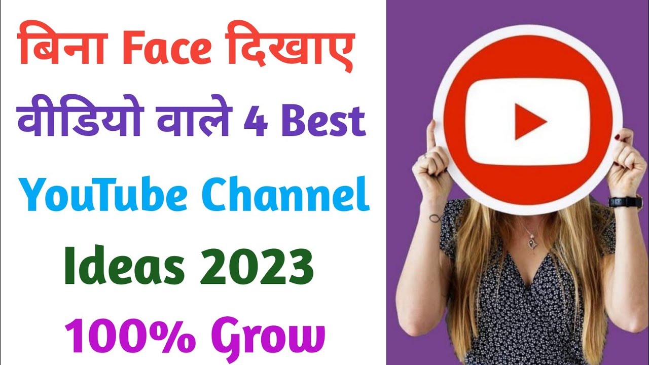 Youtube channel ideas without showing your face | Faceless youtube ...
