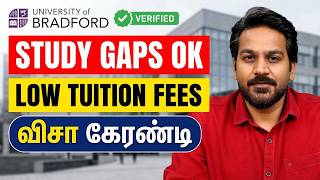 University of Bradford UK – More Benefits in January Intake 2027  | Study in UK | TAMIL