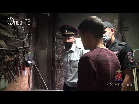 В Новокузнецке полицейские пресекли деятельность незаконного пункта приема металлолома