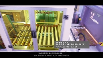 Fastline Circuits Co, Ltd in Shenzhen, China - PCB manufacturer