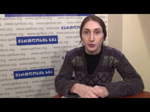 ტრენინგები იწყება