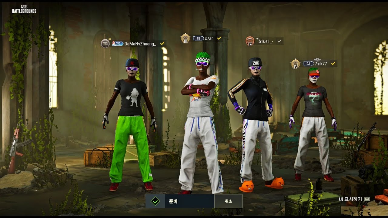 메리크리스마스