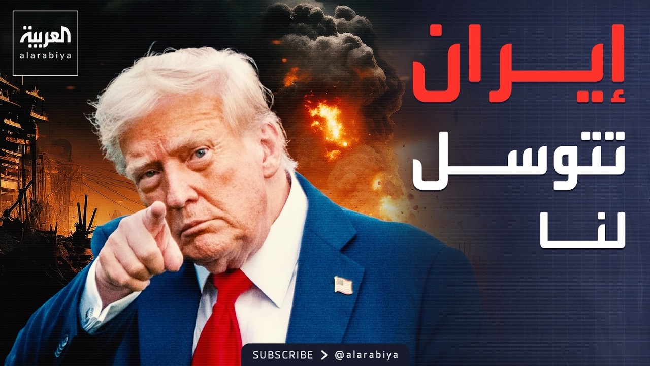 ����� ���� ����� ������ ����� ��� �����.. ����� ���� ����� �� -��� ����-
 - نشر قبل 9 دقيقة