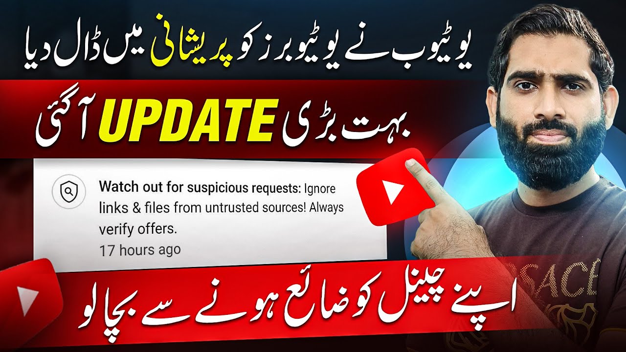 Youtube New Big Update 2025🔥 | New YouTube Update In YT studio | Big ...
