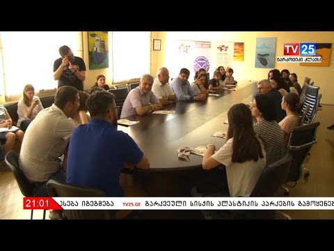 შეხვედრა სპორტსმენებთან