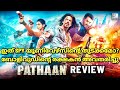 Pathaan Movie Review in Malayalam | RAG Universe