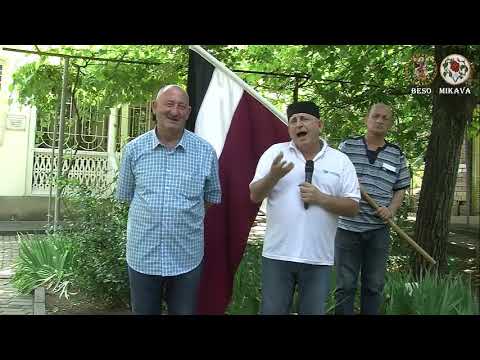 საქართველოში საოკუპაციო რეჟიმის არჩევნებში მონაწილეობის მიღება ეს ოკუპაციის აღიარებაა17.06.2020წელი