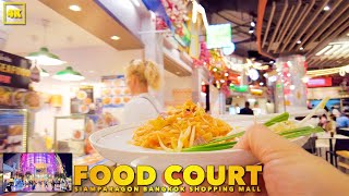 Siam Paragon and EMQuatier malls, innovative Food Court- Campbell Rigg  Agency