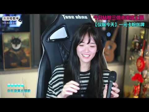 咻咻满 《寂寞在唱歌》（Cover 阿桑）