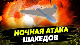 Обстрелы ракетами из КНДР! Что известно про последствия российской атаки БПЛА по Украине?