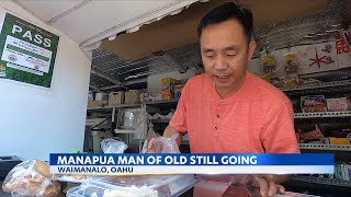 A rare sighting of the manapua man, Hawaii's version of the neighborhood ice cream truck