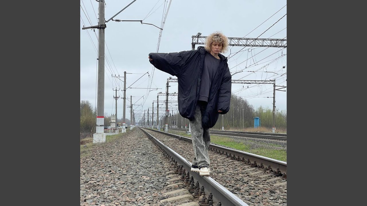 Прокрастинация