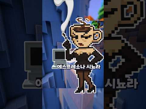 Never Say Shoot 3 Again Episode 52 The Last Episode