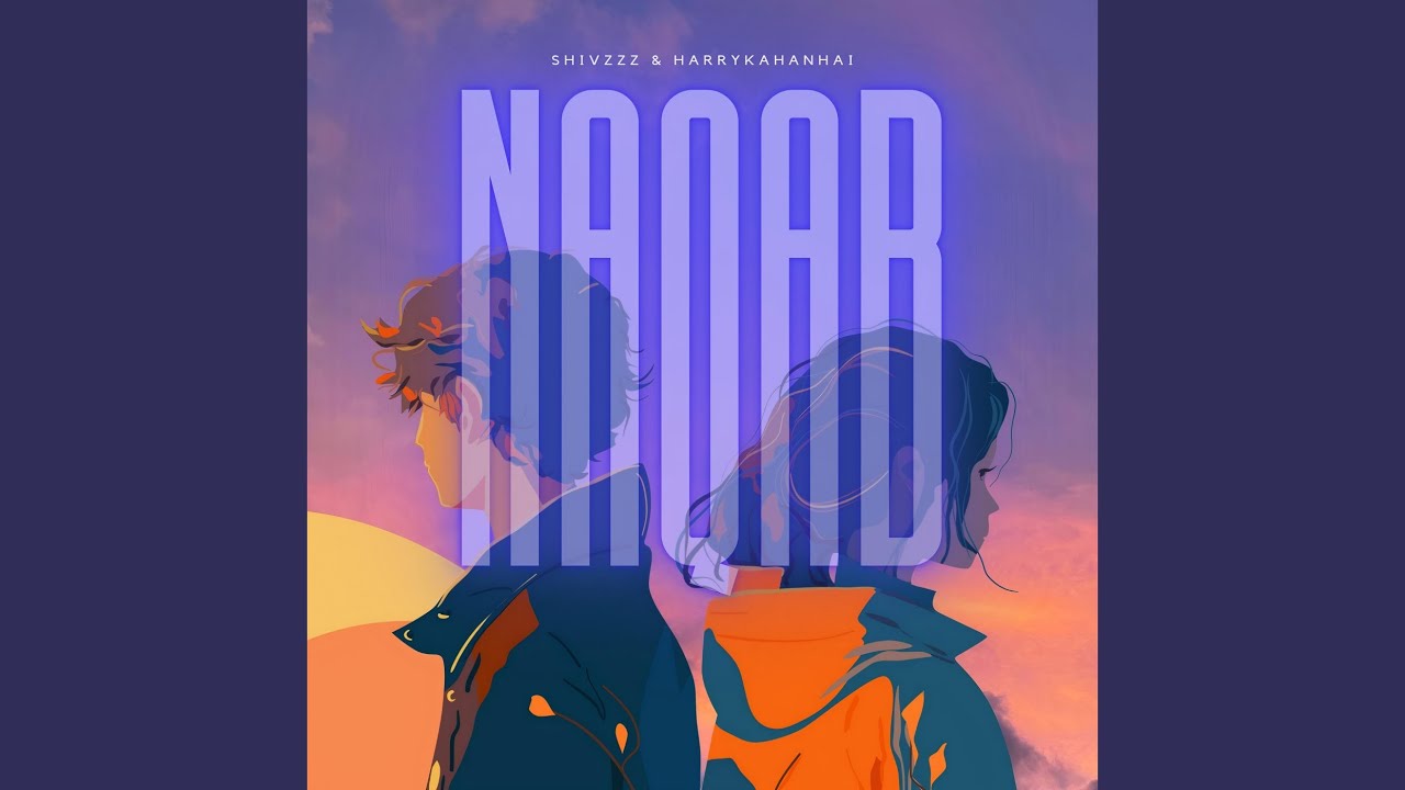 Watch Naqab on YouTube