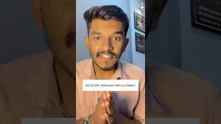 New Admission Important Update ‼️ | MBA By Sahyadri | #trading #forex #ytshorts