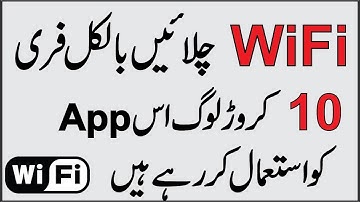 WiFi Password - Free WiFi - Master WiFi Password - Google Play Store - WiFi Apps Review