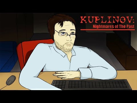 КОШМАРЫ КУПЛИНОВА ИЗ 2014