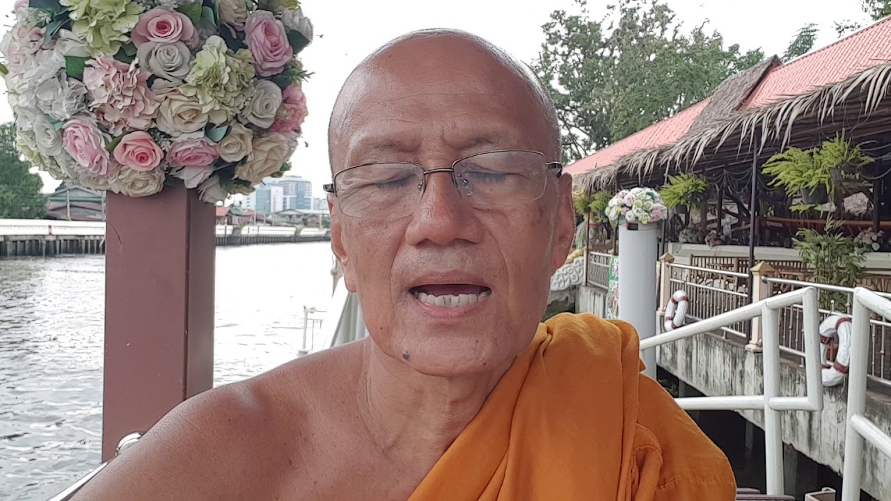 ภาษาธรรม เสนอคำว่า ภาษาธรรม เสนอคำว่า