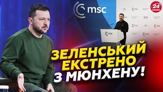 5 хвилин тому! Келлог ПЕРЕДУМАВ! Уже заявляє про 180 ДНІВ! Територіальні ПИТАННЯ на переговорах з РФ