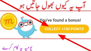 You'Ve Found a Bonus! COLLECT +100 POINTS screenshot 5