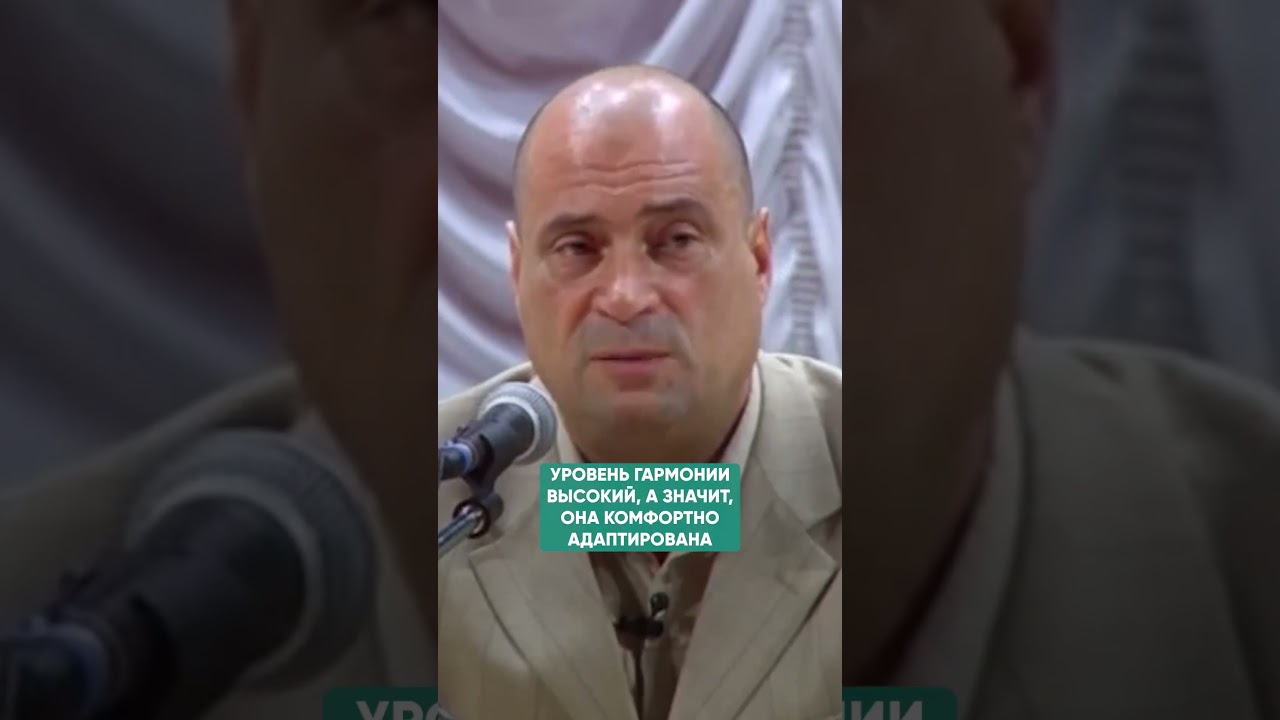 НЕОСОЗНАННЫЙ ВЫХОД ИЗ ТЕЛА 