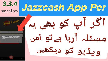 Jazz Cash Old Version Update problem Solve 2021,account update problem solution solved in 100% work/