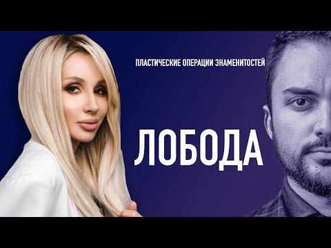 Video: Loboda Showed How She Edits Her Own Pictures In A Swimsuit