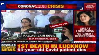 Madhya Pradesh COVID-19 Scare: Out Of 162 COVID-19 Cases, 80 From State Health Department