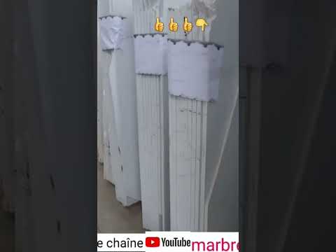 أنواع الرخام الأبيض أو الرخام ذو الأرضية البيضاء