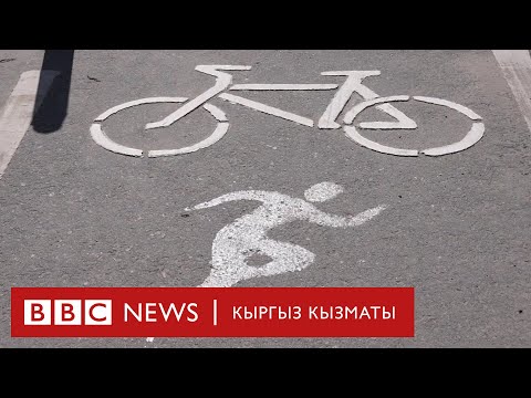 Video: Лондондун веложолдору каралбай калды, анткени кардын жаашы уланууда