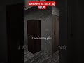 GRANNY CHAPTER HORROR HOUSE GRANNY CHAPTER 1