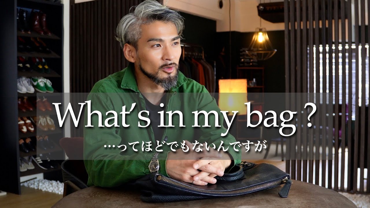 What's in my bag 2025 - YouTube