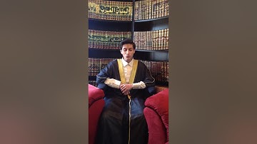 رواية ابن وردان عن ابي جعفر بصوت القارئ عدين شهزاد رحمن ( سورة الزخرف من الاية 1 الى 19)