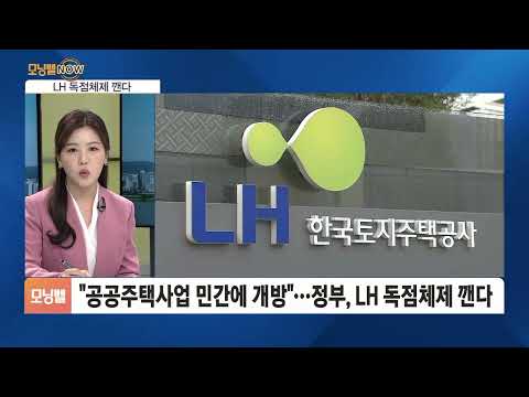 윤 대통령, 이재용·최태원과 네덜란드 <strong>ASML</strong> 방문