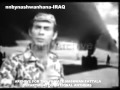 انشودة يمه يمه فاضل عواد