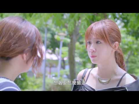 東森綜合32頻道【必勝練習生】1106 EP15 預告: 我要所有辜負我的人, 都得到最可怕的下場...