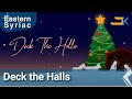 Deck the halls  temun saqlakh  christmas songs  eastern syriac surit  assyrian aramaic suryaya