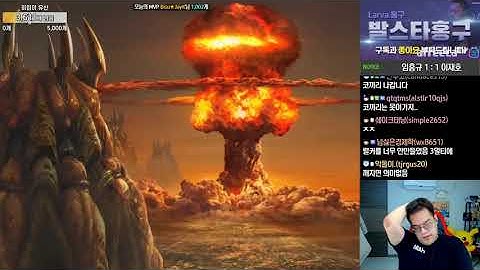 [12.4.21] SC:R 1v1 (FPVOD) Larva (Z) vs Light (T) [Best of 5]