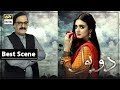 Watch Do Bol Episode 25 & 26 | Best Scene | ARY Digital Drama Online In Hd