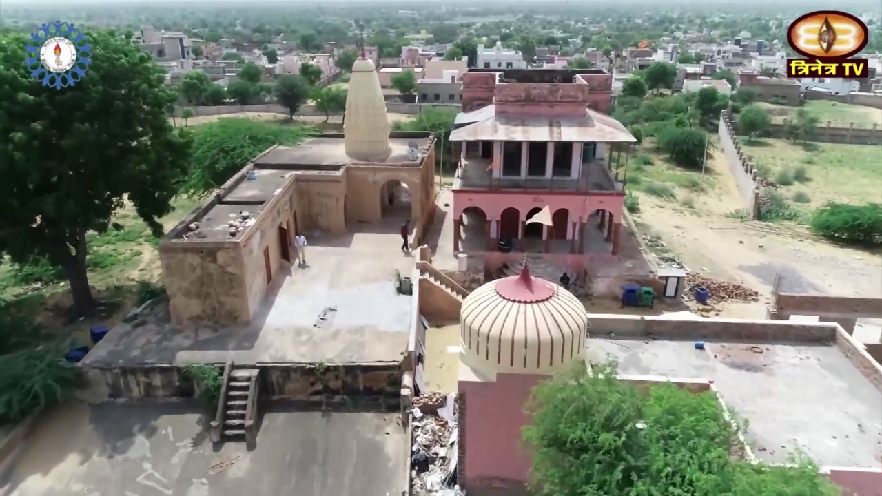 बिसाऊ दर्शन-Bissau darshan (BWT) Jhunjhunu