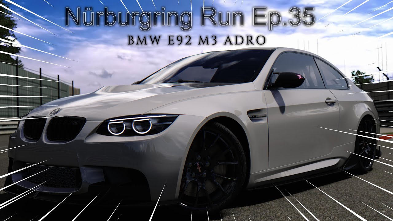 Assetto Corsa | Nürburgring Run #35 – The No Hesi M3 That Refuses to Lift