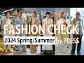 【大人気企画】2024SS（春夏）展示会で総勢11ブランドのファッションチェック！【Press Preview】