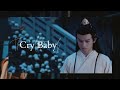 The Jiang Family | Cry Baby