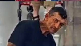 Crime Stoppers issues reward for robbery suspect