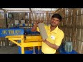 Video Image