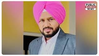 Karamjit Anmol ਦੇ ਅਨੁਸੂਚਿਤ ਜਾਤੀ ਨਾਲ ਸੰਬੰਧ ਨਹੀਂ??? | PUBLIC GUARDIAN #karamjitanmol #punjab