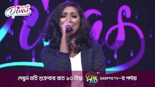 Firiye Dao Sheetal Episode 2 Sunsilk Divas 2019